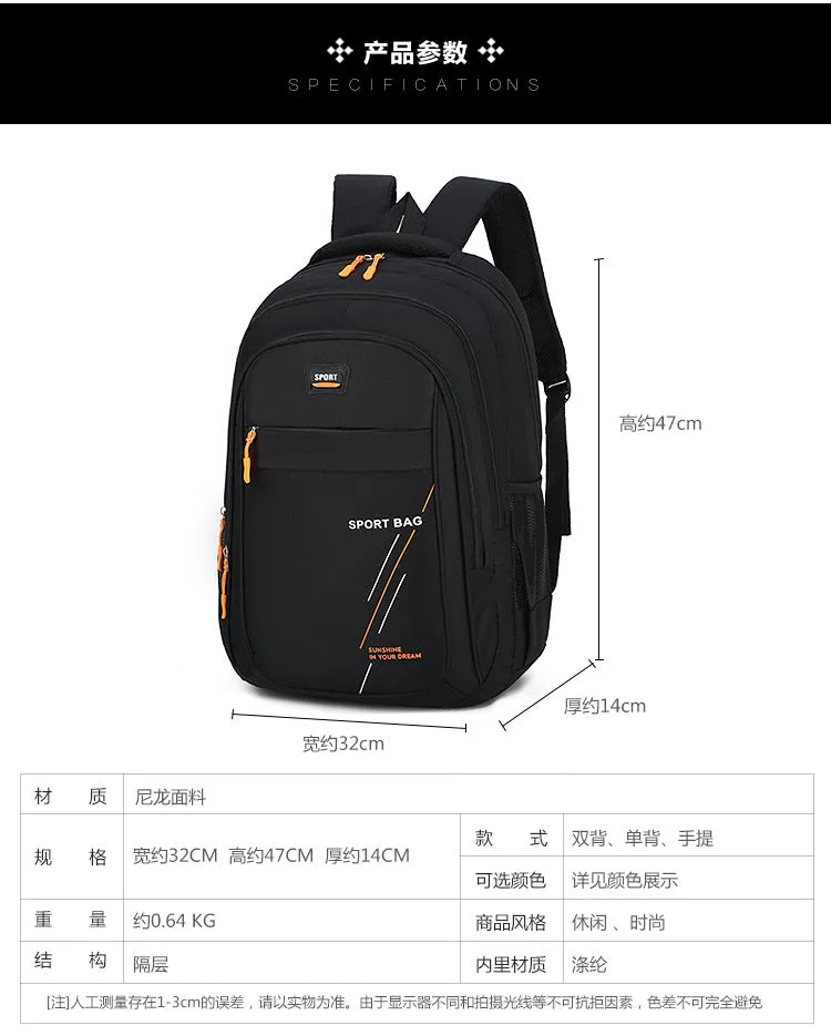 Swagger Bag Nylon Backpack for Travel