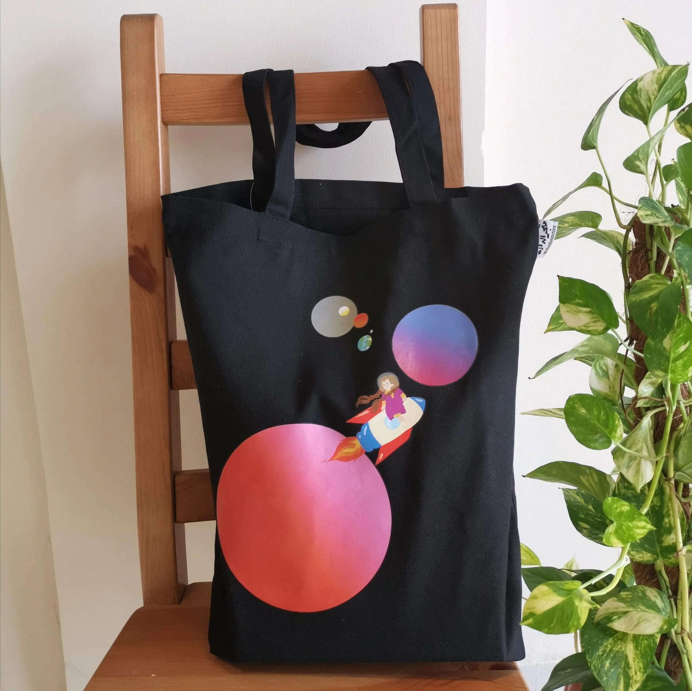 Tote Bag -UAE Space1-